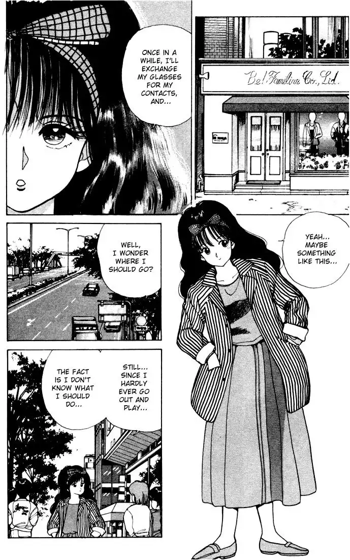 Kimagure Orange Road Chapter 103 6